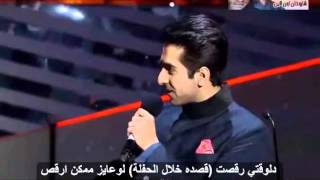 SRK & ayoshman kurana در ifaa 2013 با زیرنویس عربی