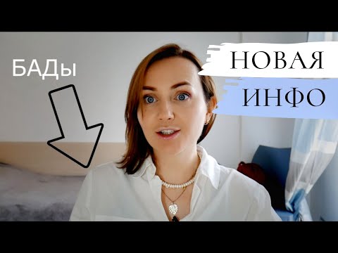 Видео: Колко време отнема работа на Botox? Времева линия и още