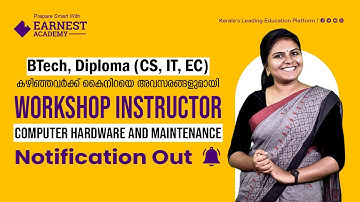 WORKSHOP INSTRUCTOR COMPUTER HARDWARE & MAINTENANCE |CHM|NEW NOTIFICATION OUT |KERALA PSC|STRATEGIES