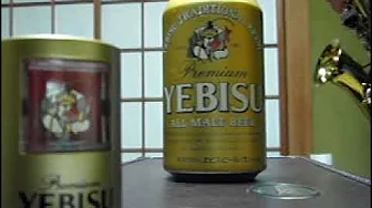 第三の男 エビスビール 第三の男 エビスビール