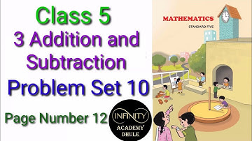 Problem Set 10 | Subtraction : Revision 5th Math Chapter 3  six-digit and seven-digit numbers C3P5