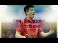 FAN ZHENDONG-THE RISING SUPERSTAR