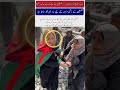 New Supreme commander's prayer for bright future#inspiration#education#newsupdate#islamcworld