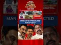 Meet Axis My India Chief Pradeep Gupta, Who Predicted Actor Vijay’s TVK Win in TN Polls | N18S