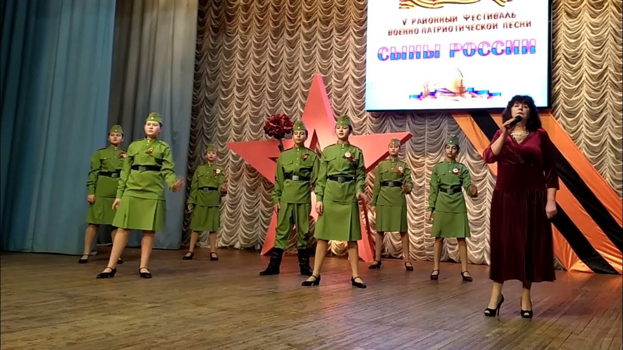 Гусева вальс фронтовой медсестры