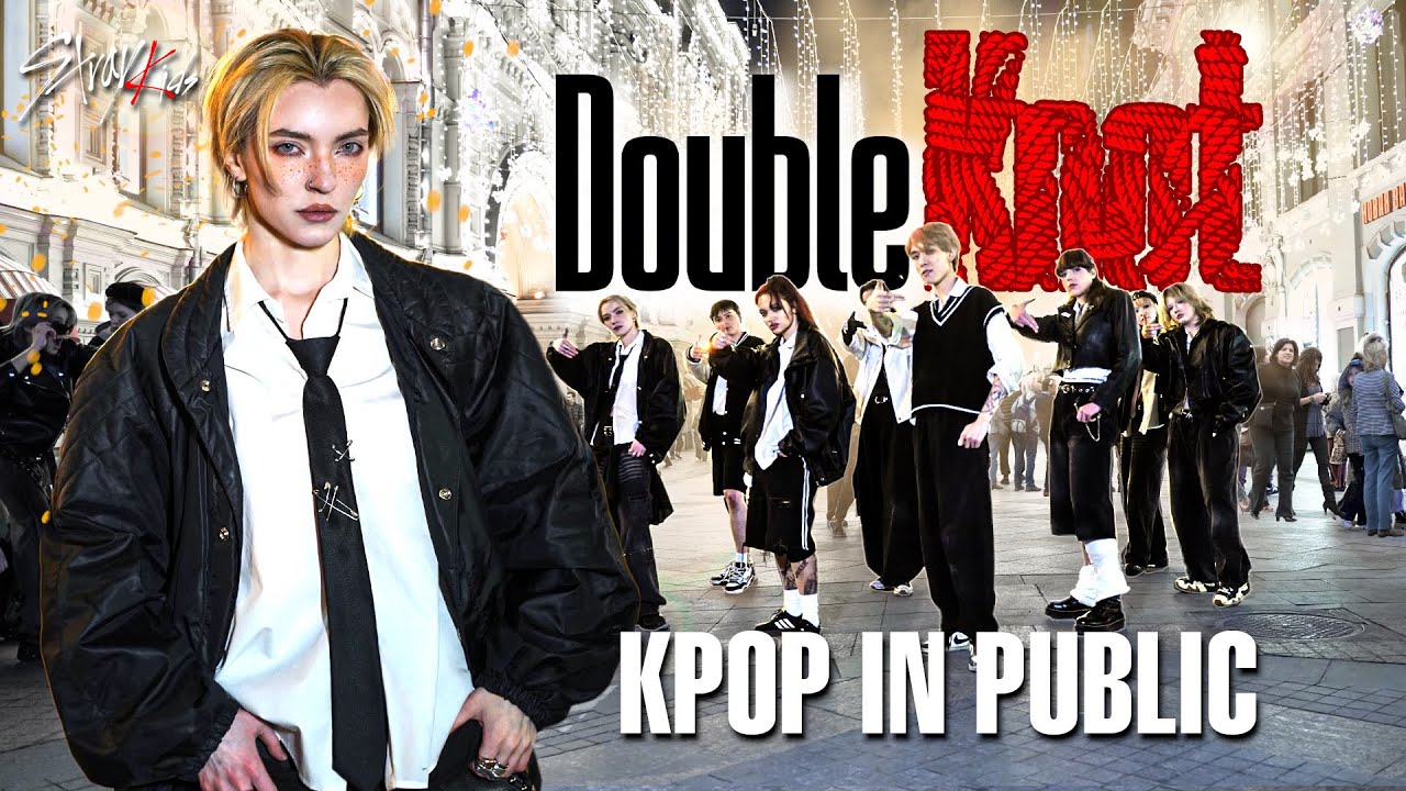 [KPOP IN PUBLIC | ONE TAKE] STRAY KIDS (스트레이키즈) - ‘Double Knot’ by RESISTER '레시스들' Dance Cover