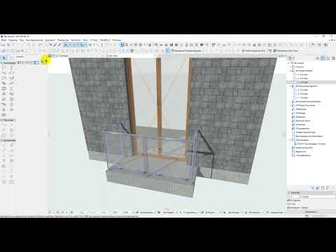 Ограждение балкона, перила ArchiCAD