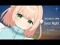 0511【雑談】懸垂バー購入/「タイ」がNGワード/同業からの嫉妬や妬み/ジャージメイドにもアップデートが実装【#のりまきゆずゆ #vtuber 】