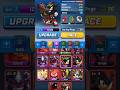 Sonic Forces Speed Battle Extreme Gear Shadow