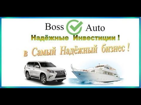 ИНВЕСТИЦИИ ЗАРАБОТОК ОБЗОР РЕГИСТРАЦИЯ ОТЗЫВЫ ПЛАТИТ-20-08-2015