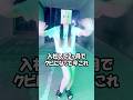 社会不適合者Vtuberがヤバすぎるwww #shorts