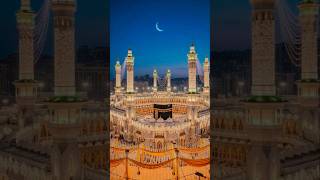 Dil Se Maaf Karo Our Kaho Eid Mubarak