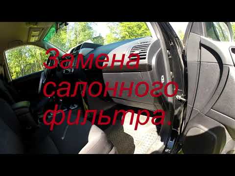 Toyota Land Cruiser prado 150.Замена фильтра салона