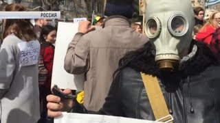 Международные новости RTVi с Сергеем Кения — 1 мая 2017 года Международные новости RTVi с Сергеем Кения — 1 мая 2017 года
