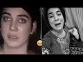 Dolphin Ayan Viral Video Transgender Dolphin Ayan Video Today Pashto Talk 