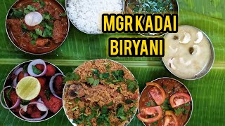 MGR கடை பிரியாணி-குறைந்த விலையில் தரமான பிரியாணி-MGR Kadai Biryani Coimbatore