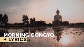 Morning Gongyo and Nam Myoho Renge Kyo With Lyrics