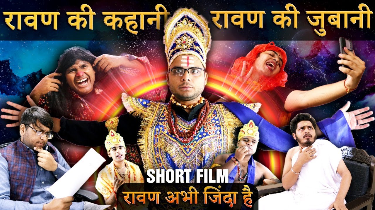 Ravan abhi Zinda Hai | Short Film | Dussehra special