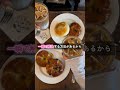 これ知らないの？最強ショートカット