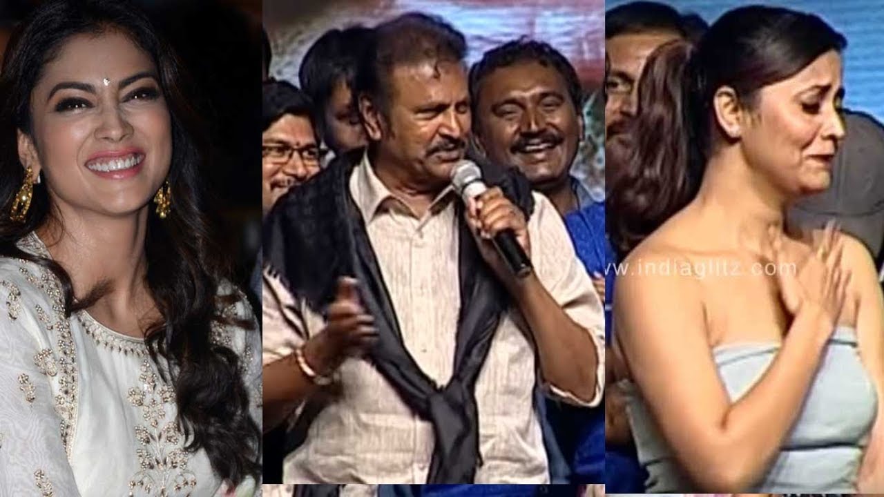 Gayatri movie audio launch || Mohan Babu || Vishnu Manchu || Shriya Saran || Anasuya Bharadwaj