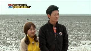 월드 챌린지 우리가 간다 131104 #24(3)