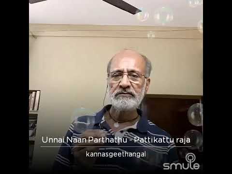 unnai naan parthathu vennila song