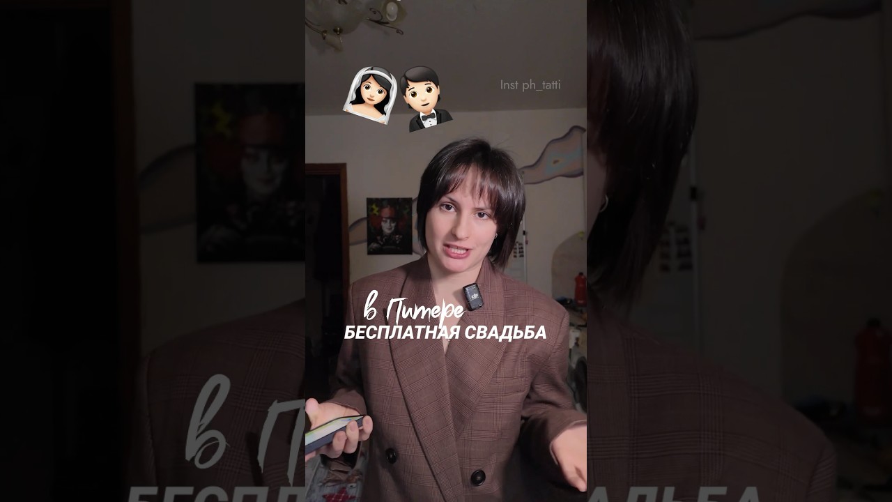 Ссылка на заявку у меня в тгк: 