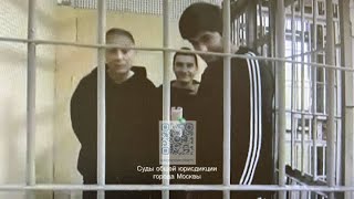 МИГРАНТ НАПАВШИЙ НА БАЙКЕРА ПЫТАЕТСЯ УЙТИ ОТ ОТВЕТСТВЕННОСТИ Новости 22 мая 2024 г.