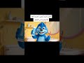 أفضل فيلم كرتون لتعليم اللغة الإنجليزية 