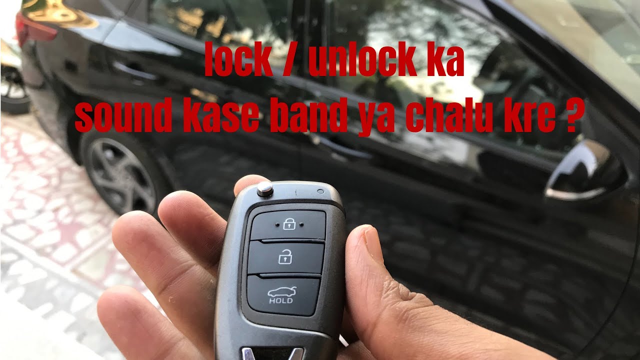 How to turn off lock unlock sound in hyundai/kia cars YouTube