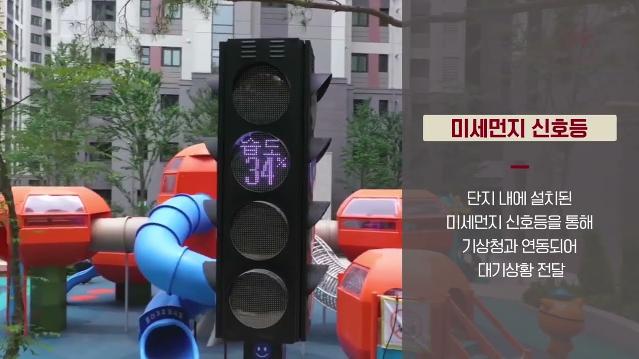 현대힐스테이트 조합원 대표 이미지