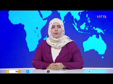 وزيرا الخدمة المدنية والدولة يفتتحان حديقة &quot; عدن مول&quot; في صيرة