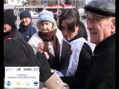 \"ეს შენ გეხება\" - კამპანიის ისტორია