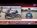 बिसायखथिनि समाव सप्तासेनि उनावनो दालां जागोन होन्नानै बुंदोंमोन जेबोआनो गैया।