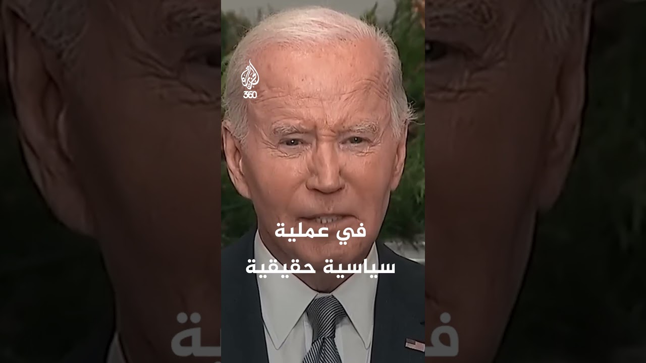 سوريا الجديدة: هل تنجح في رفع العقوبات الدولية؟ | للقصة بقية