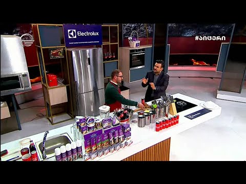 კულინარიული დუელი - 4 დეკემბერი, 2021 წელი