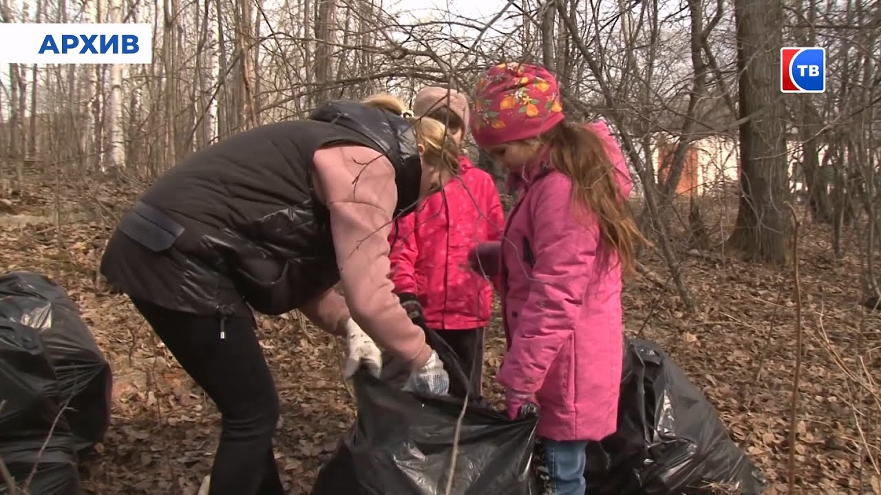 Итоги санитарной уборки территории Серовского городского округа #серовтв #серов #твсеров