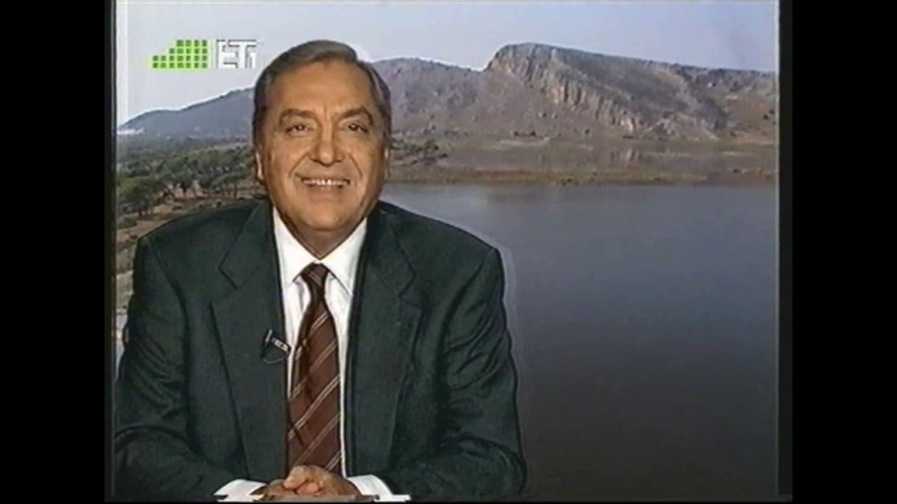 «Από την Πάτρα ερχόμουνα...», καλαματιανό (Πελοπόννησος) ~ Βασίλης Σμάνης - Αρχείο ΕΡΤ