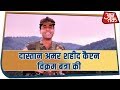 Kargil Special | परमवीर Captain Vikram Batra की वीर गाथाएं