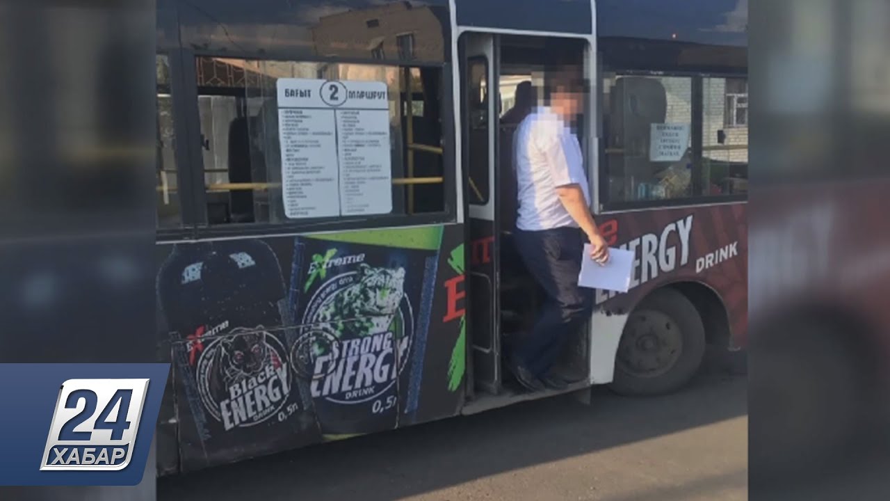 Проводил рейд без маски: госслужащий заплатит крупный штраф