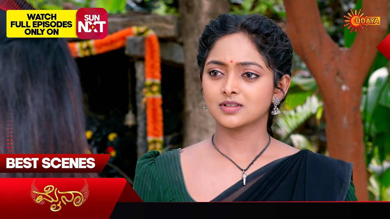 Mynaa - Best Scenes | 04 July 2025 | Kannada Serial | Udaya TV