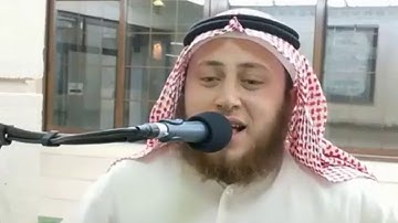 الشيخ حمزة الفار يحاكي الشيخ ياسر الدوسري ! آيات مبكية من سورة "ق"