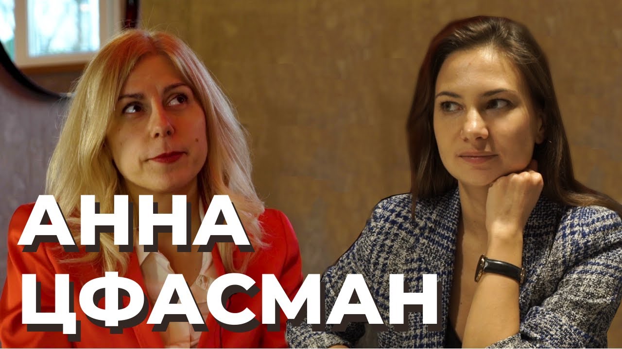 Flip - новый проект Анны Цфасман: экологичность, технологичность и сервис // По местам!