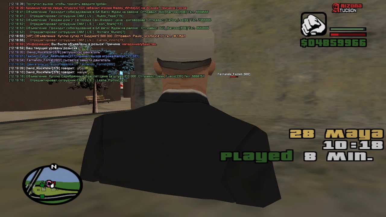 gta sa 2018 05 28 12 19 13 244