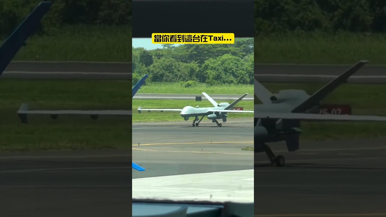 現在跑道沒想到這麼亂😝#飛機 #機場 #空軍 #軍事 #搞笑 #戰爭 #無人機 #航空 縮圖