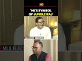 'He (Samrat Choudhary) Is Symbol Of Jungle Raj': Prashant Kishor Questions BJP's CM Choice In Bihar