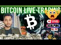 Bitcoin Price Prediction Today🚀 | BTC Analysis & Live Trading📊 | June-01 #crypto #bitcoin #btc