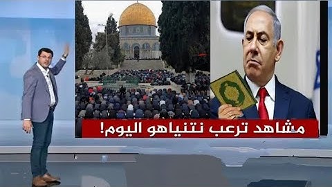 القارئ الجزائري الذى ارعب نتنياهو وصوته هز اركان الكيان باكمله 🔥فاصابهاةاعصار فيه نار فاحترقت
