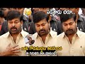 Chiranjeevi pays tribute to legendary director K Viswanath with tears