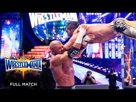 FULL MATCH - Seth Rollins vs. Triple H – Unsanctioned Match: WrestleMania 33